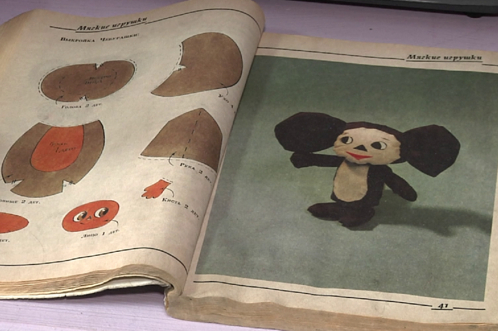 В Новокузнецке представили выставку, которая поможет окунуться в советское детство