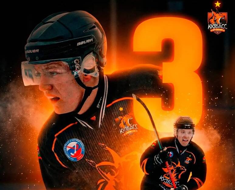 Еще одним новобранцем «Кузбасса» стал бывший форвард «Старта»