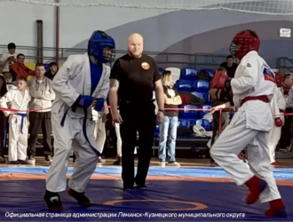 В Ленинске-Кузнецком проходят областные соревнования по рукопашному бою