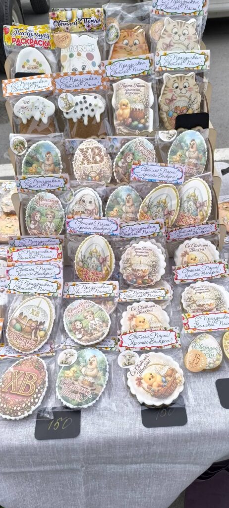 Пасхальные хлопоты: фоторепортаж с кемеровской ярмарки