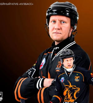 Алексей Ничков покинул расположение хоккейного «Кузбасса»