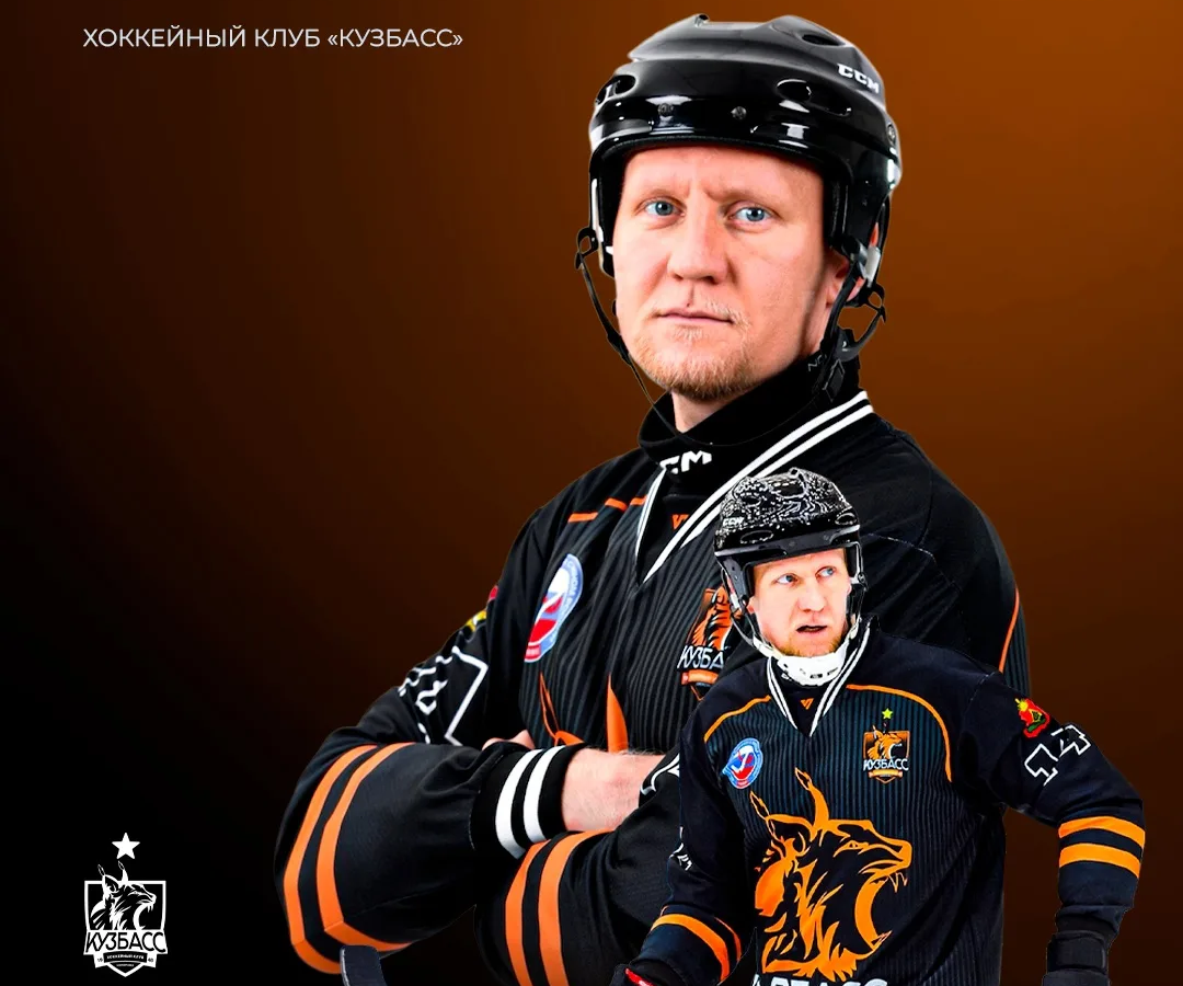 Алексей Ничков покинул расположение хоккейного «Кузбасса»