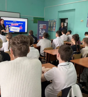 Школьники Киселевска выбирали будущую профессию