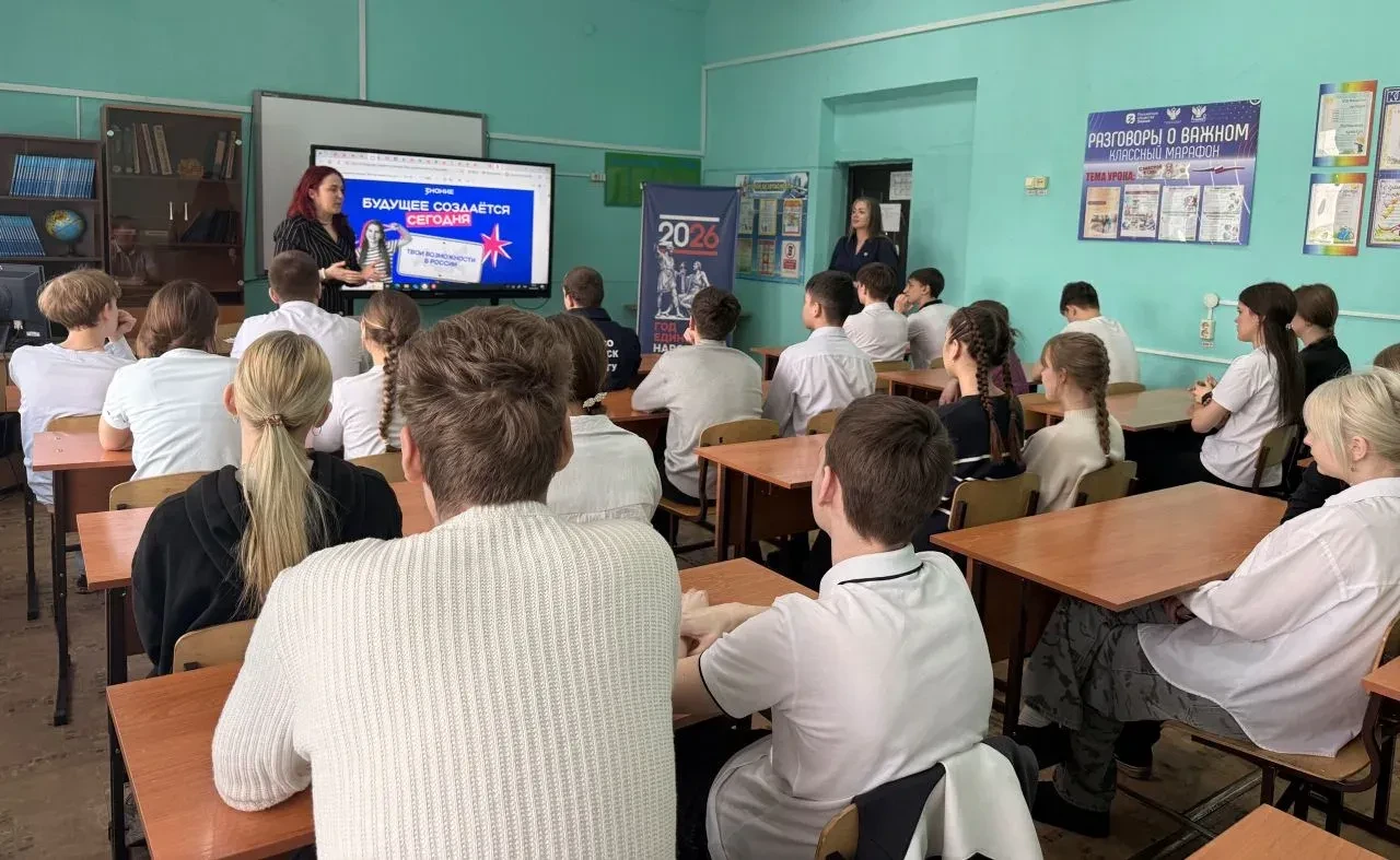 Школьники Киселевска выбирали будущую профессию