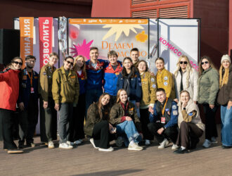 Студенческие отряды Кузбасса на всероссийском совещании комиссаров региональных отделений РСО