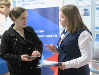 «Работа России. Время возможностей»: в Кузбассе пройдет Всероссийская ярмарка трудоустройства