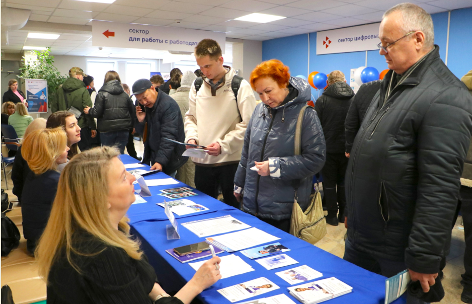 «Работа России. Время возможностей»: в Кузбассе пройдет Всероссийская ярмарка трудоустройства