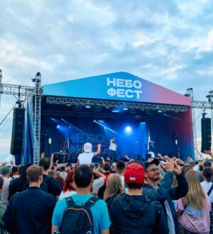 Организаторы назвали дату «НЕБОФЕСТа» в Кемерове в этом году