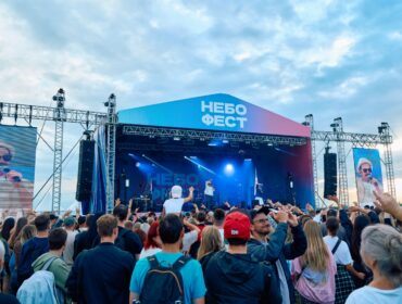Организаторы назвали дату «НЕБОФЕСТа» в Кемерове в этом году