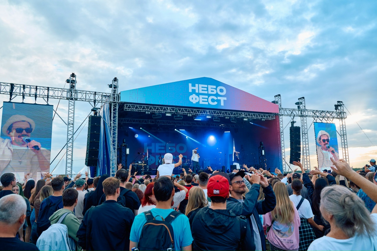 Организаторы назвали дату «НЕБОФЕСТа» в Кемерове в этом году