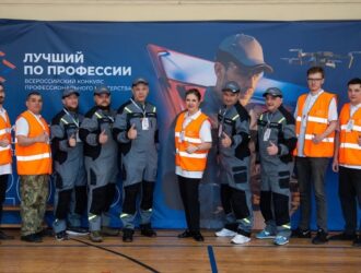 В Кузбассе впервые определили лучшего оператора БПЛА