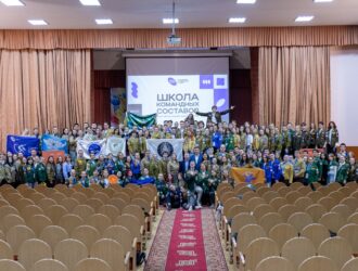 Студенческие отряды Кузбасса отправились в Екатеринбург на школу будущих руководителей трудовых проектов Российских студенческих отрядов