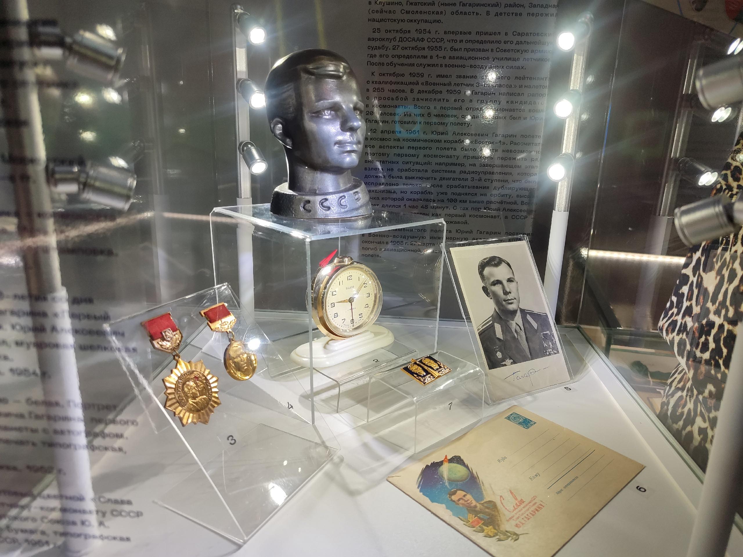 Известные лекторы, флешмобы и забеги: в Кузбассе стартовала космическая неделя