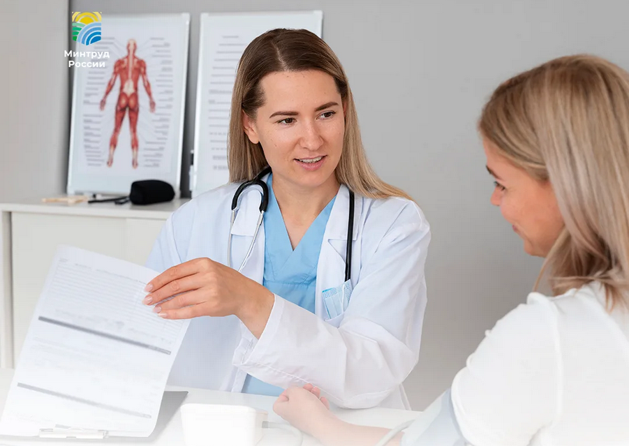 Минтруд России: работодатель не имеет права уволить сотрудника, который находится на больничном