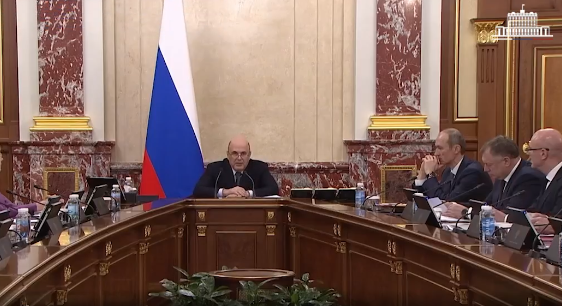 Правительство России определило квоты на целевое обучение в вузах на следующий учебный год