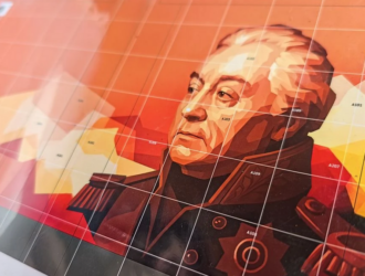 В Новокузнецке начали создавать мурал с портретом Михаила Кутузова