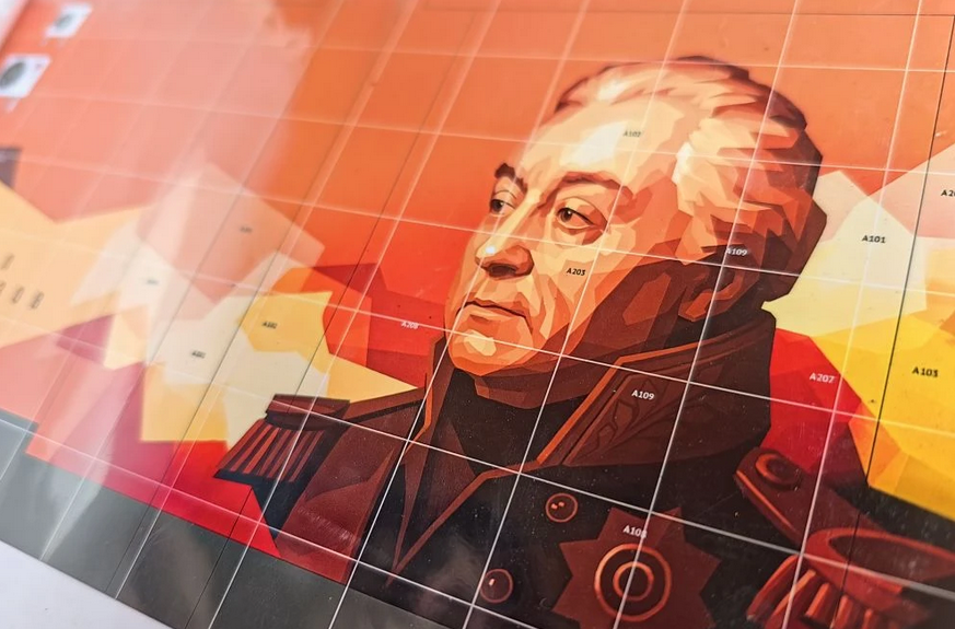 В Новокузнецке начали создавать мурал с портретом Михаила Кутузова