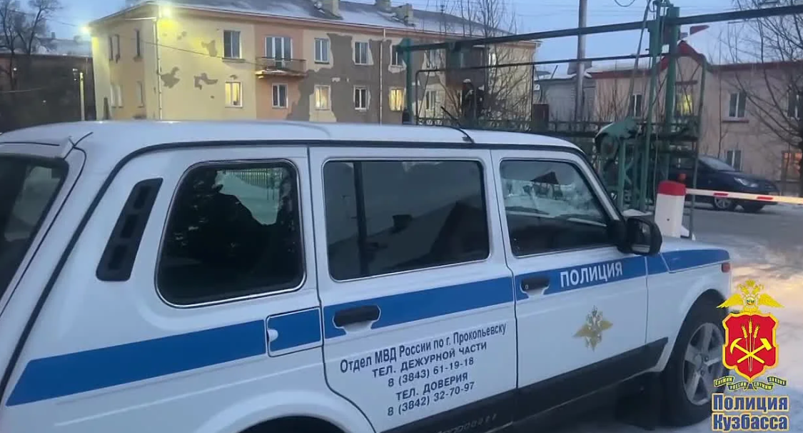 В Кузбассе поймали подозреваемого в краже, который числился в федеральном розыске