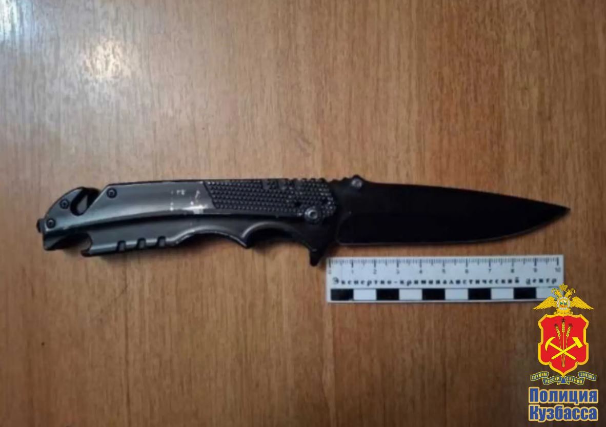 Кемеровчанину, который из ревности ударил ножом знакомого, грозит до 10 лет заключения