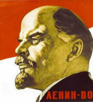 В российские школы хотят вернуть Ленинские комнаты