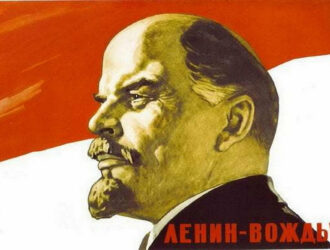 В российские школы хотят вернуть Ленинские комнаты