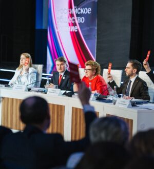 Делегация Кузбасса примет участие в V Съезде Российского общества «Знание»