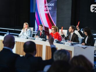 Делегация Кузбасса примет участие в V Съезде Российского общества «Знание»