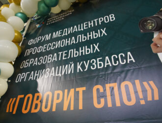 Говорим о добром и настоящем: молодежные медицентры Кузбасса участся делать хороший контент