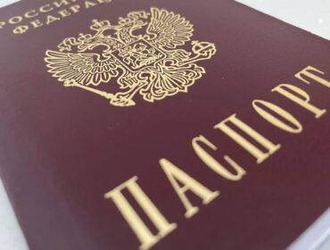 В российские отели с 1 апреля можно заселяться по цифровому паспорту из «Госуслуг»