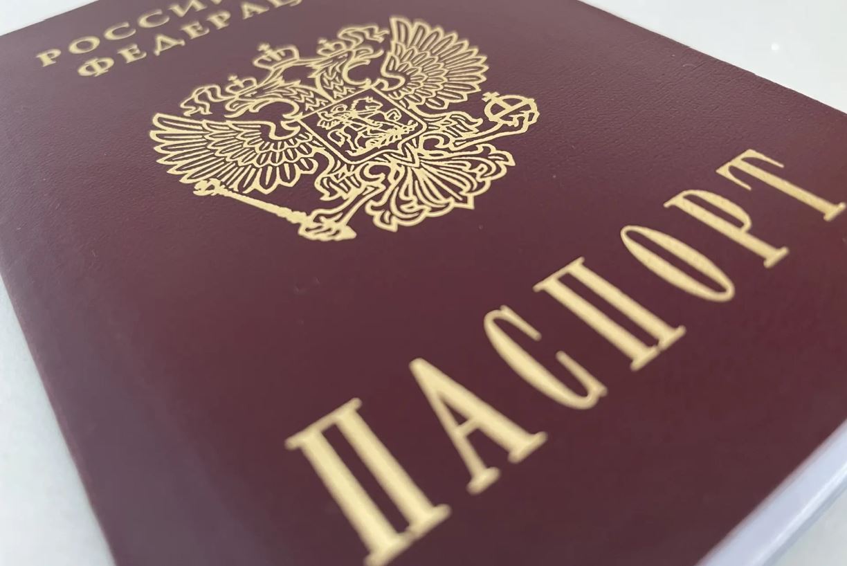 В российские отели с 1 апреля можно заселяться по цифровому паспорту из «Госуслуг»