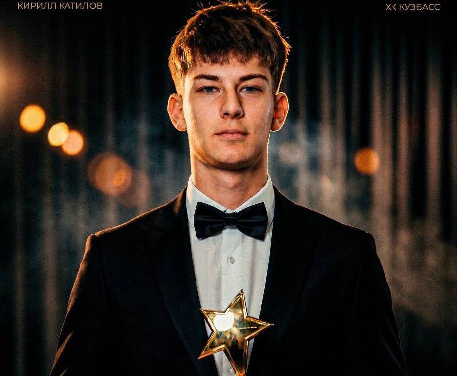 Уроженец Кемерова признан «Открытием сезона» в чемпионате по хоккею с мячом