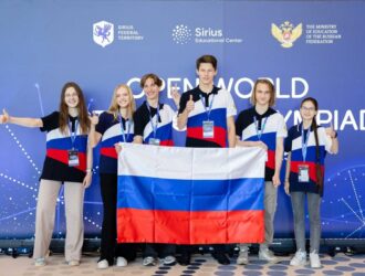 Кузбасские школьники и студенты примут участие в финале международного конкурса