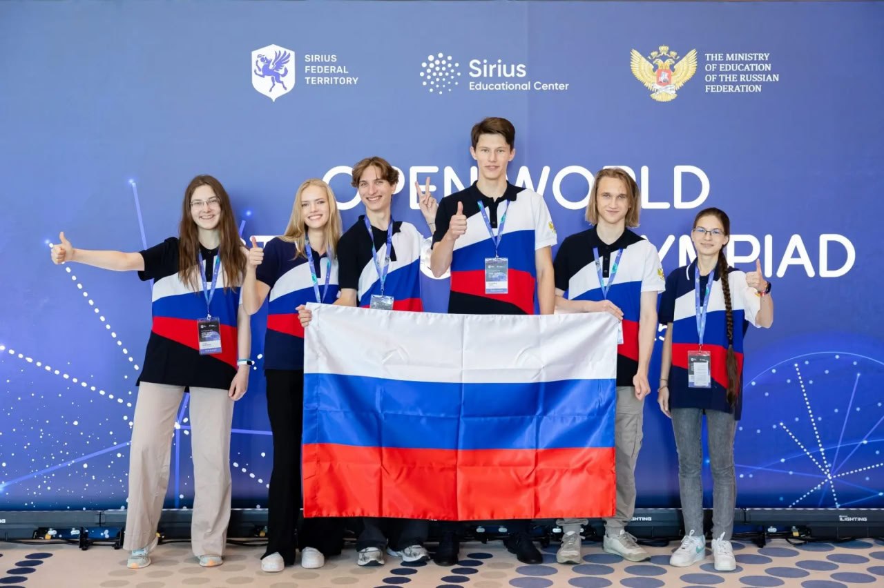 Кузбасские школьники и студенты примут участие в финале международного конкурса