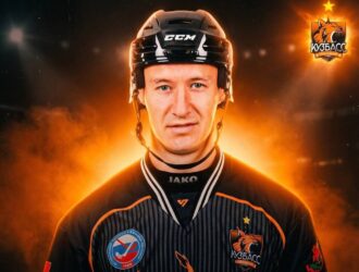 Хоккейный «Кузбасс» продлил соглашение с Янисом Бефусом