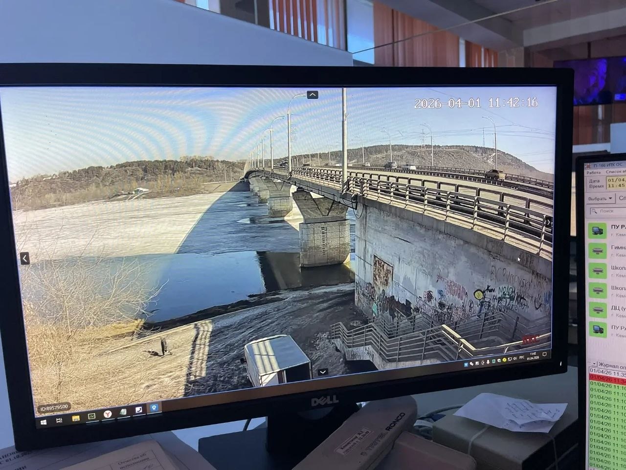 В Кемерове начался мониторинг уровня воды в Томи