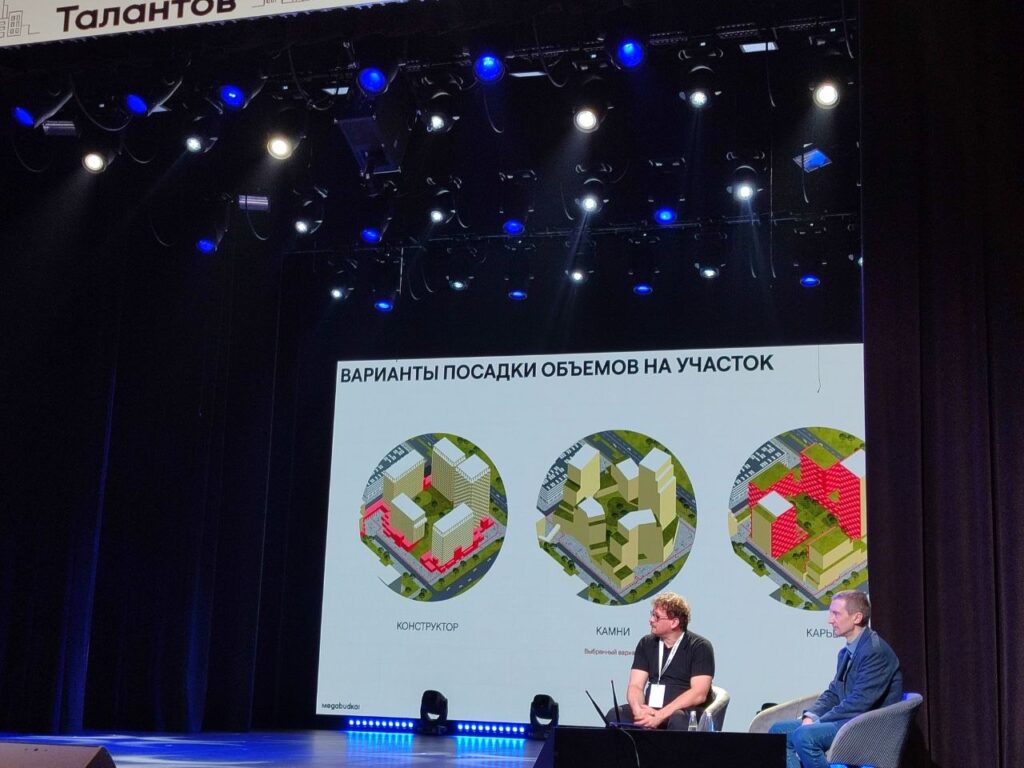 «Город талантов в Кемерове»: зачем индустриальному городу очередной инновационный кластер