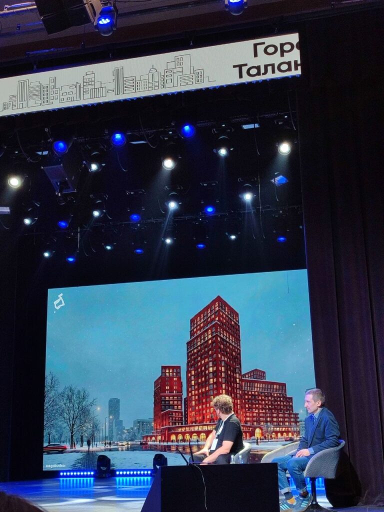 «Город талантов в Кемерове»: зачем индустриальному городу очередной инновационный кластер