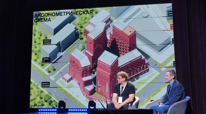  «Город талантов в Кемерове»: зачем индустриальному городу очередной инновационный кластер