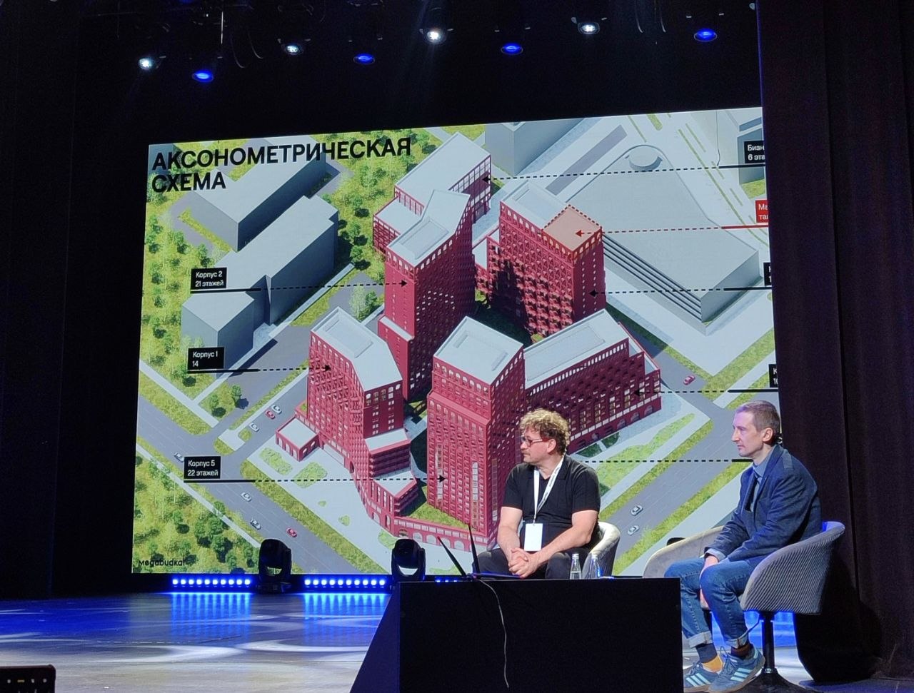  «Город талантов в Кемерове»: зачем индустриальному городу очередной инновационный кластер