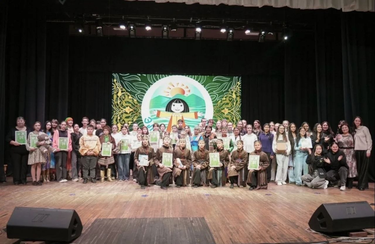В Мысках прошел областной конкурс детского творчества малочисленных народов «Элим»