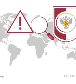 Роспотребнадзор предупредил кузбассовцев об опасной смеси для лечебного питания