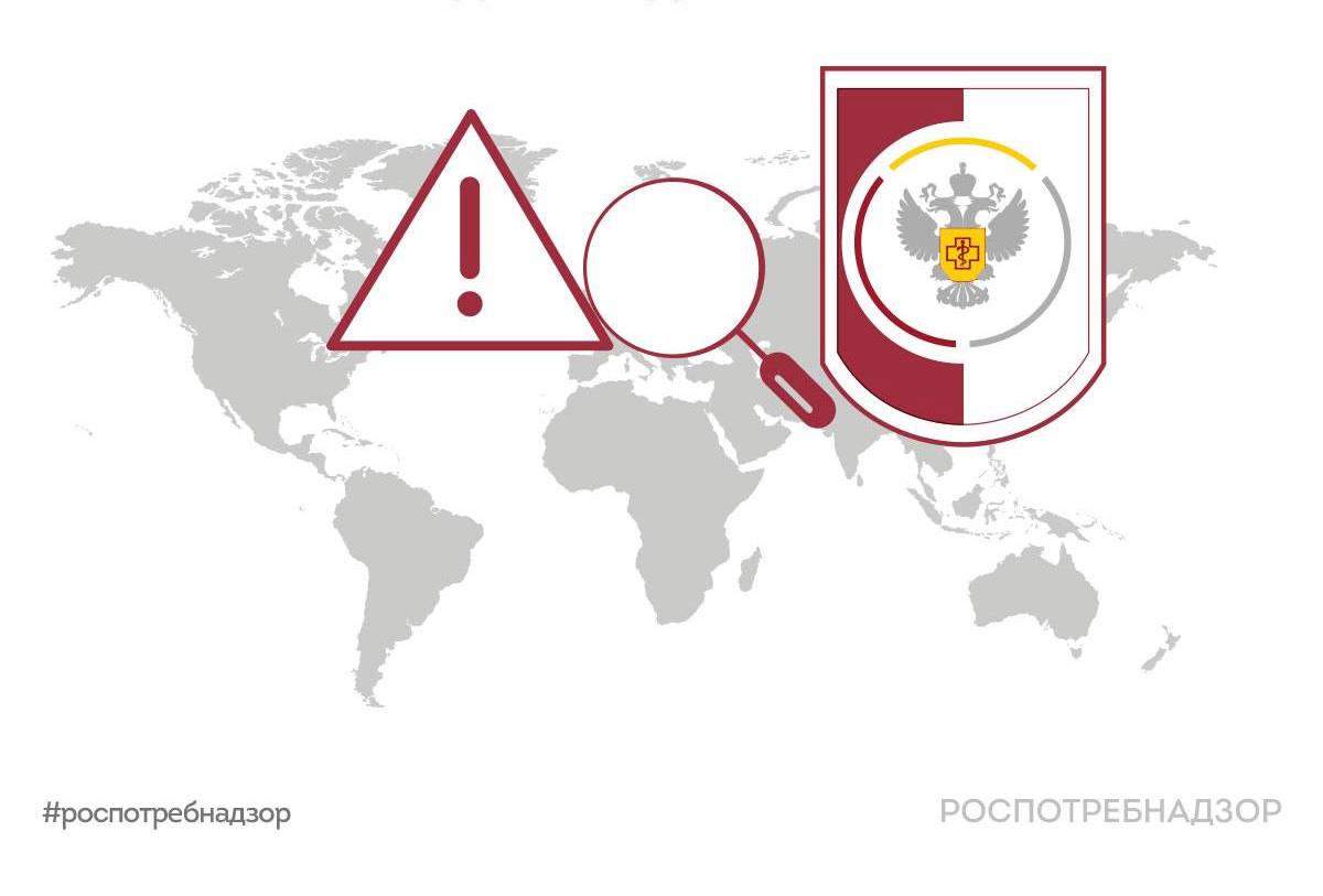 Роспотребнадзор предупредил кузбассовцев об опасной смеси для лечебного питания