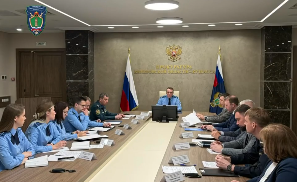 На случай нарушения прав граждан во время паводка прокуратура Кузбасса организовала работу «горячей линии»