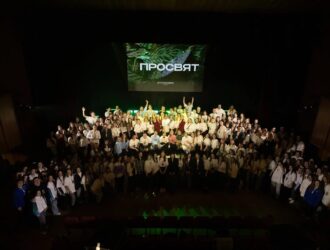 Студенческие отряды Кузбасса на обучающем форуме для молодых педагогов «Просвят»