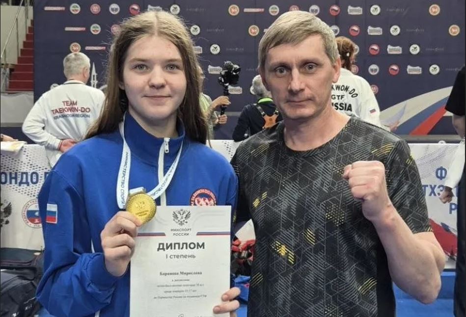 Новокузнечанка Мирослава Баранова завоевала золото на первенстве России по тхэквондо