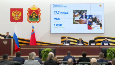 Участники программы «СВОи Герои. КуZбасс» прошли три из четырех учебных модулей