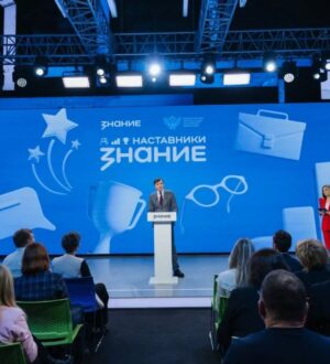Общество «Знание» запустило проект для наставников