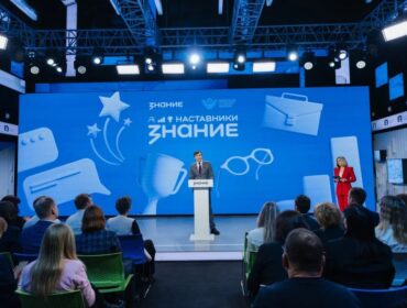 Общество «Знание» запустило проект для наставников