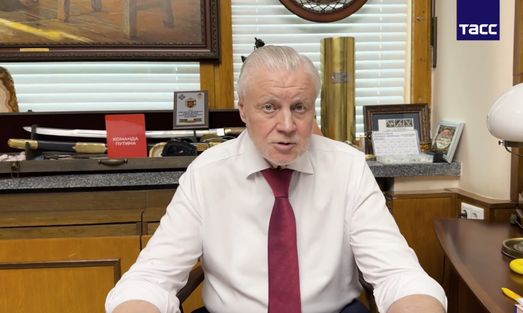 Госдума: россияне должны получать 13-ю зарплату и 13-ю пенсию перед Новым годом