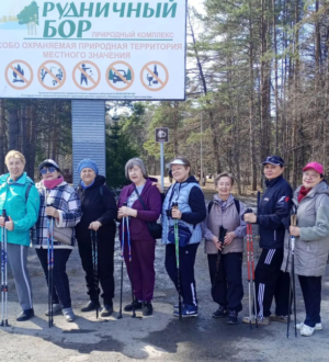 Кемеровские активистки стали участницами онлайн-марафона «Дорогами Победы»